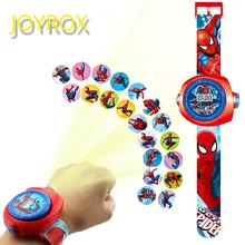 JOYROX принцесса Человек-паук детские часы проекция мультфильм шаблон Цифровые Детские часы для мальчиков девочек светодиодный дисплей часы Relogio
