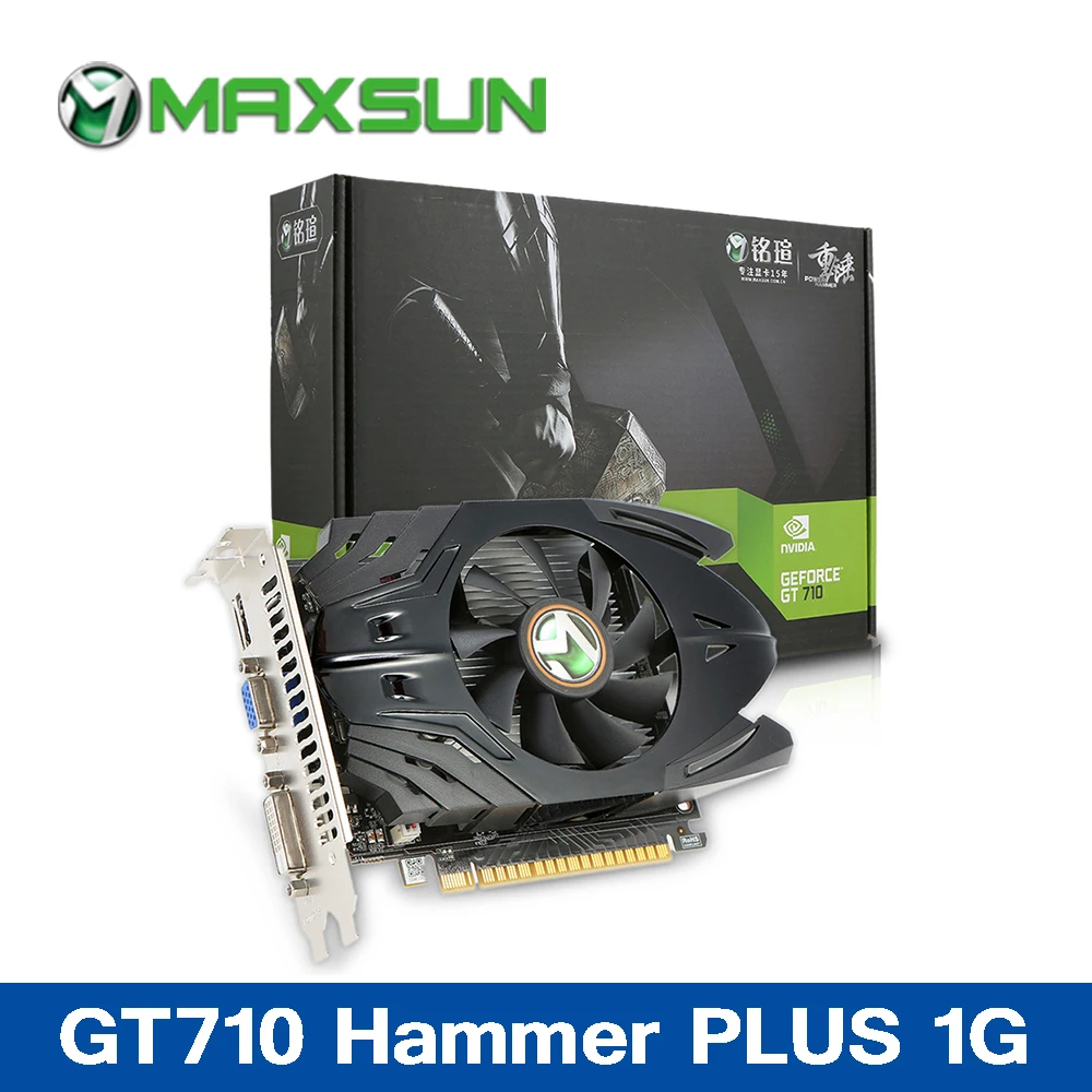 MAXSUN Графика карты GT710 молоток плюс 1 г NVIDIA 64bit DDR3 1600 мГц 954 28nm DVI + HDMI VGA компьютер Windows