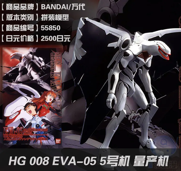 Gundam Модель HG EVANGELION EVA-01 EVA-02 Unchained мобильный костюм детские игрушки