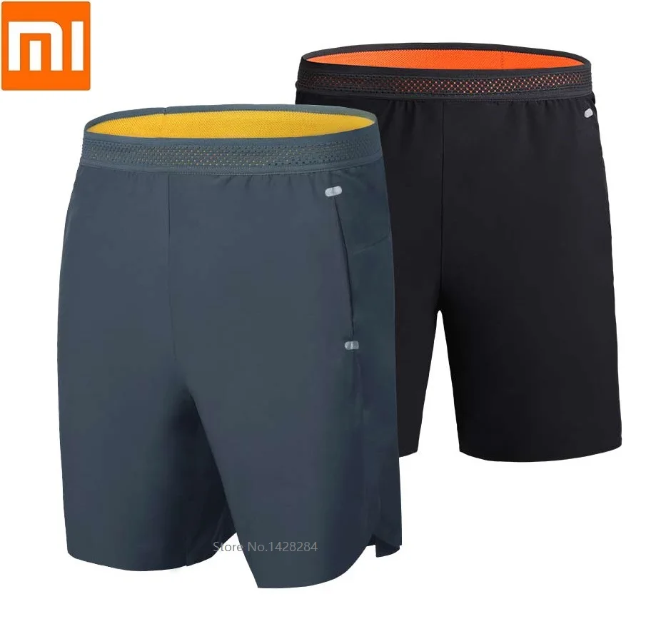 Шорты Xiaomi мужские быстросохнущие повседневные Светоотражающие короткие штаны