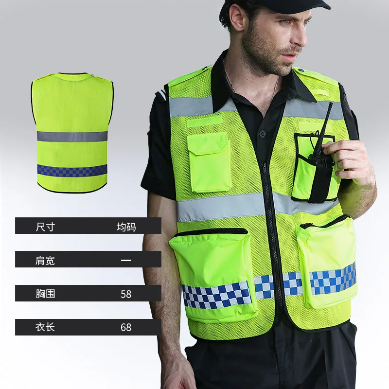 Светоотражающий жилет предупреждающий о дорожном движении защитное пальто для