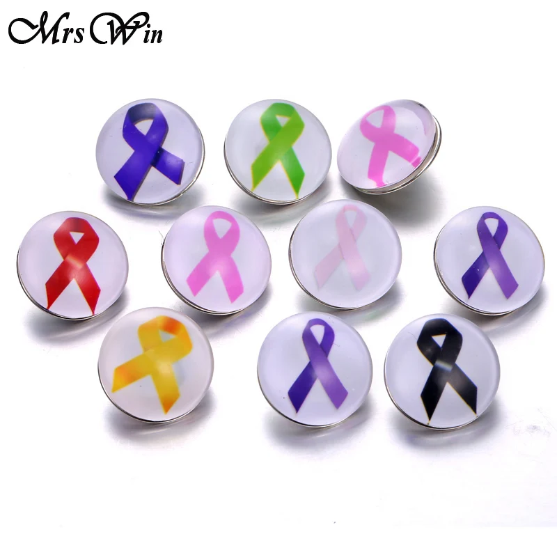 10 шт./лот стеклянные кнопки раковая грудь смешанные цвета лента застежка