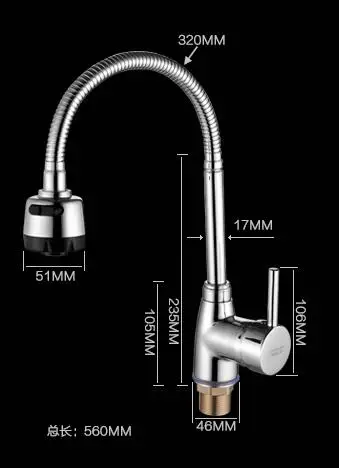 

Gangao 360 Degree Swivel Modern Hot and Cold Mixer Single Handle Brushed Steel Kitchen Faucet brass, Easy Installation 2265