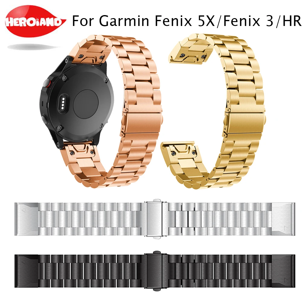 

Ремешок из нержавеющей стали для наручных часов Garmin fenix 3 / Fenix 3 HR / Fenix 5X