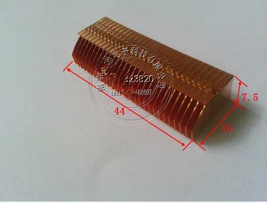Плавник теплоотвода из меди 44*15*7 5 мм|copper heatsink|thermal conductiveheat dissipation |