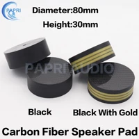papri newest 80x30mm speaker feet pad 4k carbon fiber foot pad for hifi diy audio amplifier cd player turntable 1pcslot