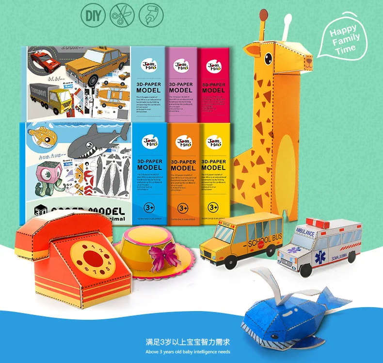 3D Φ craft для детей вырезанные фотообои с вырезами животных 12 шт./компл.|crafts for kids|craft