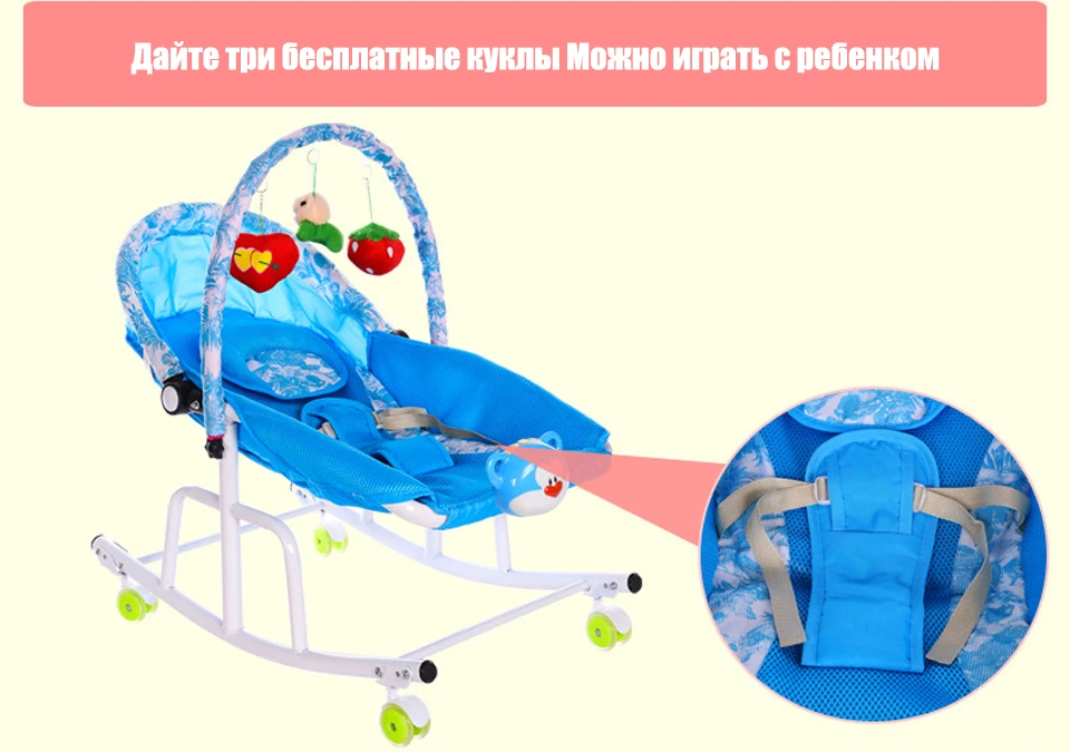 Детская колыбель разборный металлический светильник с музыкальным проигрывателем Колыбель качели для маленьких детей Люлька-качалка для новорожденных