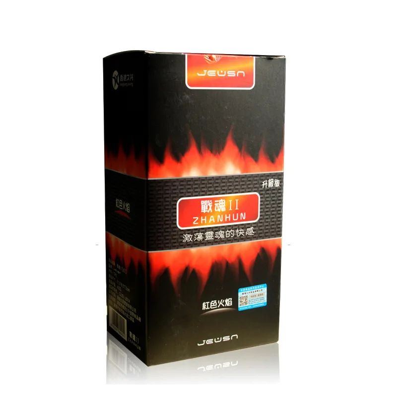 Новый Электрический Импульсный мастурбатор для мужчин перезаряжаемый от USB