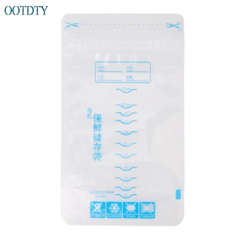 5 шт. пакеты для хранения грудного молока пищевых продуктов без БФА