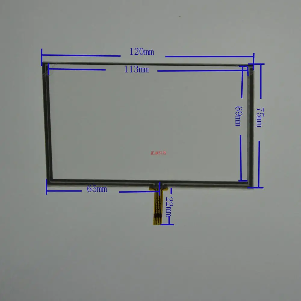 Оригинальный Новый 5-дюймовый сенсорный экран Onda VX580LE MP4 MP5 с функцией машинного обучения и GPS-фонариком 120x75