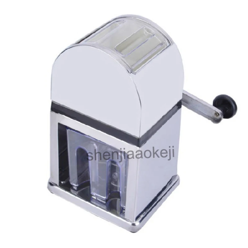 Ручной блендер для льда ручная дробилка коммерческая бытовая машина измельчения