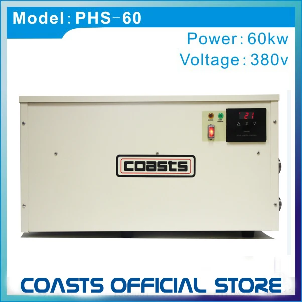 Горячая продажа портативный нагреватель для бассейна высокой мощности 60 кВт