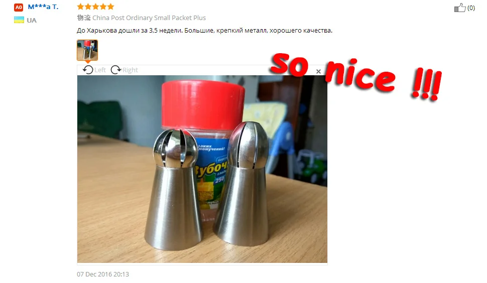 2 шт./компл. сферические наконечники для глазировки на русском языке|baking tools|russian