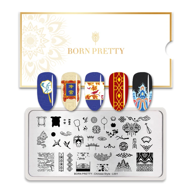 BORN PRETTY китайский стиль ногтей штамповки пластины ногтей штамп Шаблон Прямоугольник изображение печать ногтей украшения