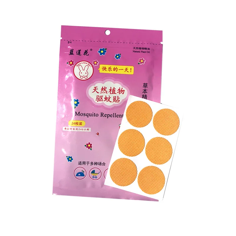 Pure-Color 2*24 шт. Цитронелла масляные пластыри от комаров стикеры s комаров убийца диск мультфильм наклейка Отпугиватель детей кемпинг путешествия - Цвет: Pure-Color