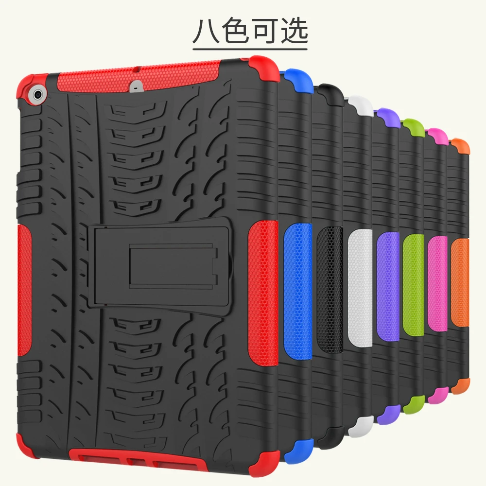 Гибридный чехол для планшета Heavy Duty для iPad Air 2 с жесткой задней крышкой, ударопрочный бронированный пластик + ТПУ # C on.