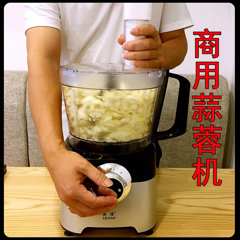 

commercial garlic chopped machine 600w Vegetable Shredding Machine 2500ml Meat Grinder garlic/shallot/ginger Grinding machine