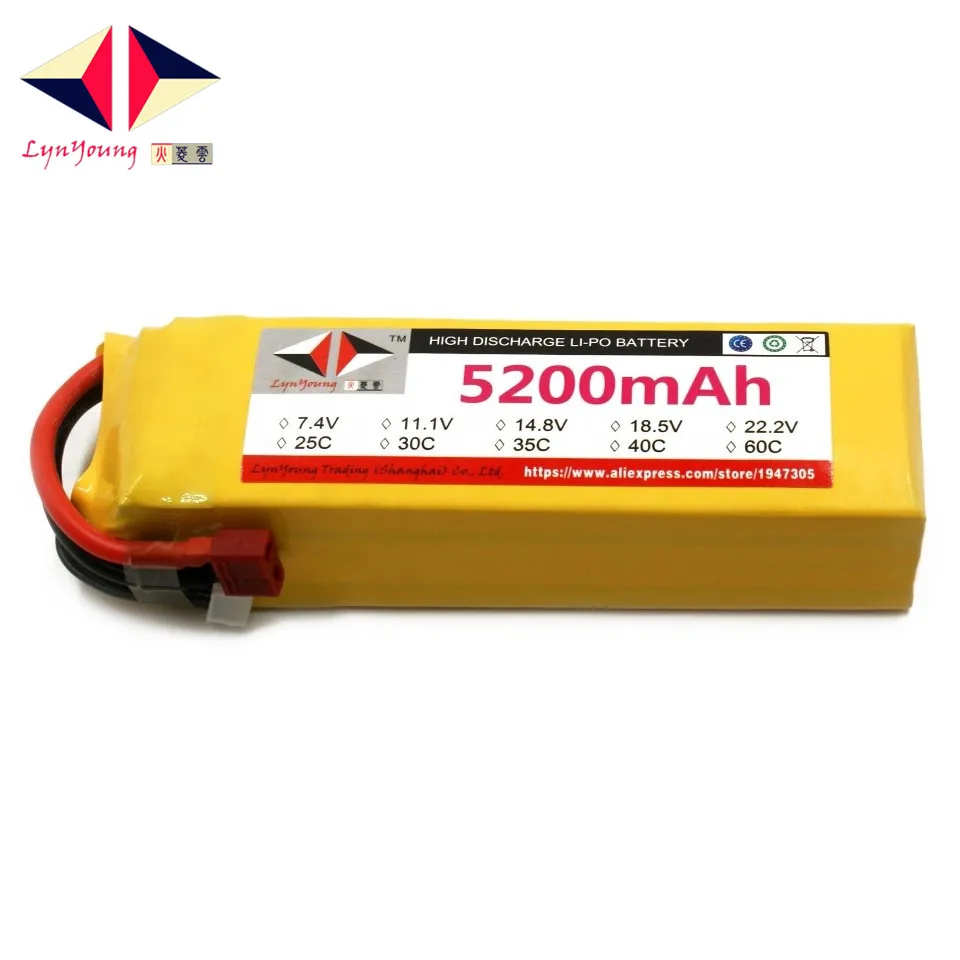 Аккумулятор HX Lipo 5S 18 5 в 5200 мАч 25C 30C 35C 40C 60C для радиоуправляемого дрона