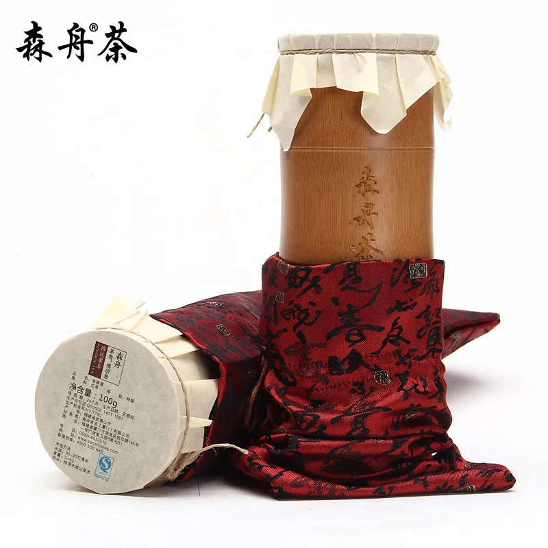 Black tea paulownia premium classic series|tea colors|tea cup with saucertea party gift bags |