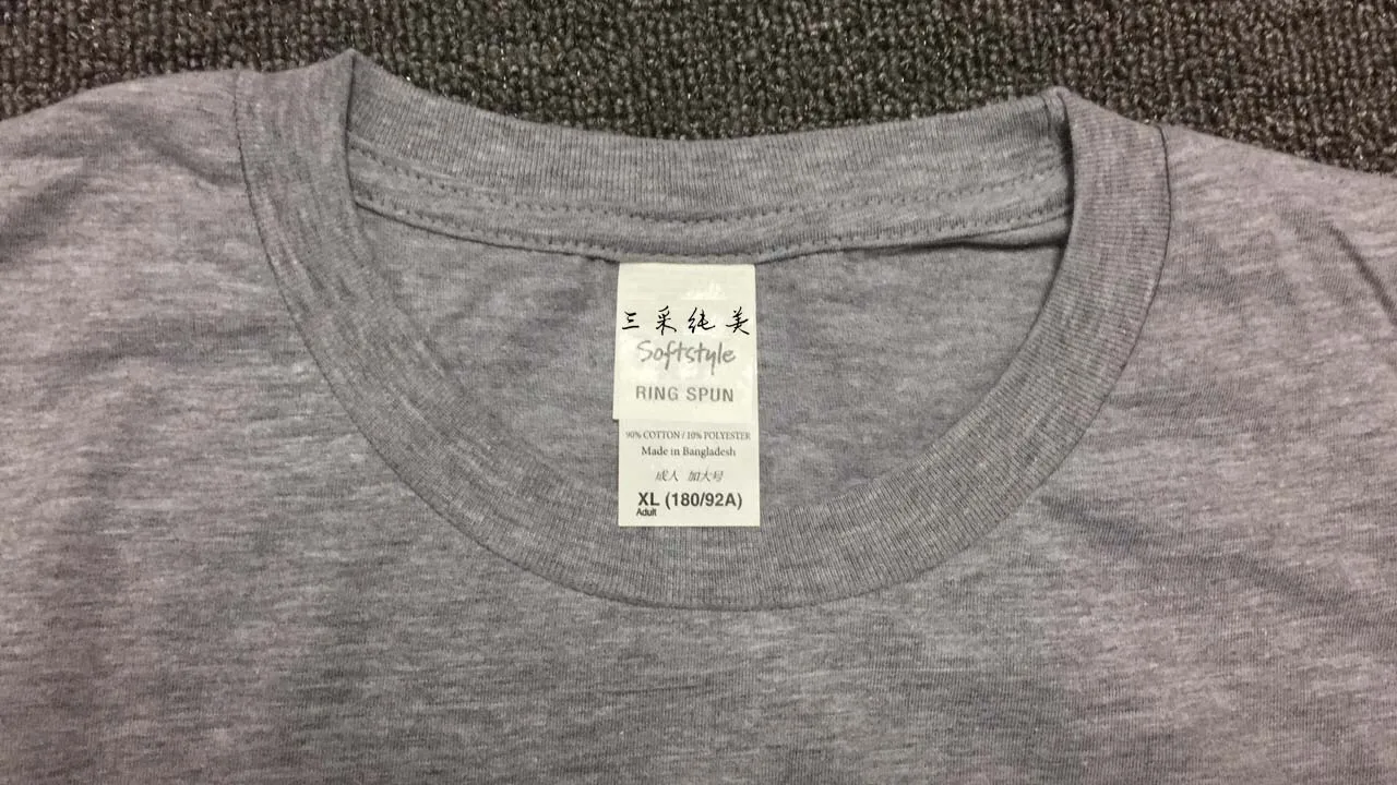 Новый дом боль fine солод тексты песен рэп хип-хоп Для мужчин серая футболка