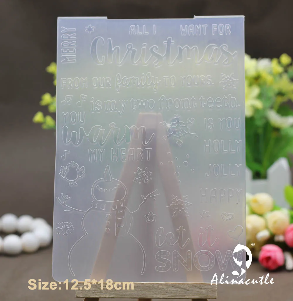 Пластиковая папка для тиснения 12 5*18 см альбом скрапбукинга карта зимнего