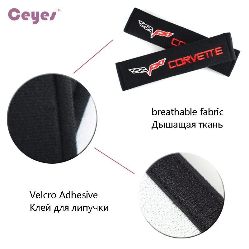 Чехол для ремня безопасности автомобильные эмблемы тюнинг чехол Corvette Chevrolet Sail Aveo