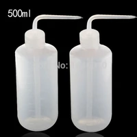 2pcs plastic white top tattoo spray bottle 500ml tattoo diffuser green soap supply wash squeeze bottle free shipping