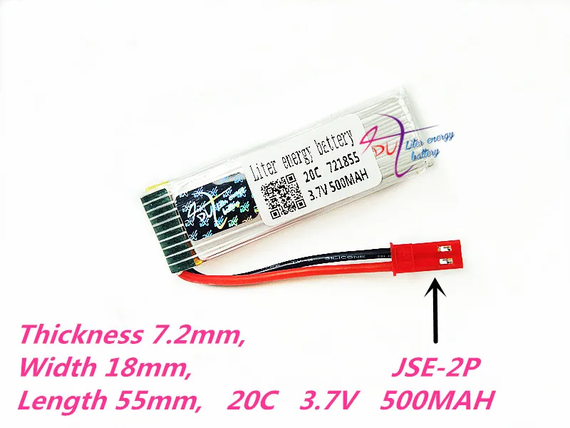 JSE-2P 3,7 v 500mah 721855 Lipo батарея V929 V222 V959 U815A U818A U819A L6036 L6039 rc Квадрокоптер высокой мощности