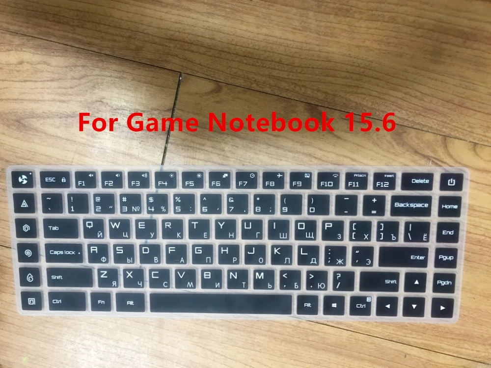Game Notebook 15.6 Русская/испанская силиконовая клавиатура, чехол для Xiaomi Mi, ноутбука Air 12,5 13,3 Pro 15,6, наклейка, защитная пленка - Цвет: Game Notebook 15.6