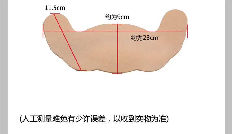 100 PCS Womens Reusable Invisible Lift-up Strapless Self Adhesive Push-up Bra Stick On Gel Backless Silicone Bras