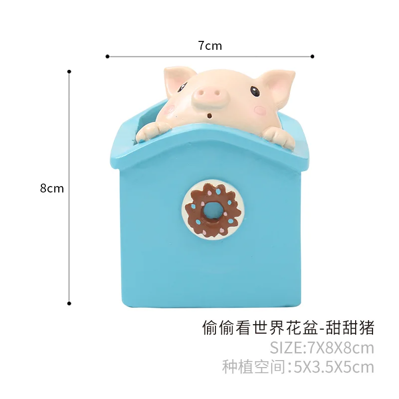 4 ROOGO дизайн мода мультфильм животное горшок zakka ручные ремесла kawaii цветочные горшки суккулент горшок украшение дома - Цвет: 4