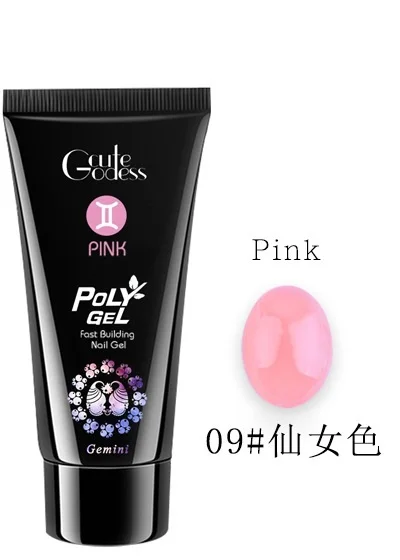 09 Pink 15 мл полигель для ногтей, акриловый полигель, 12 цветов, розовый, белый, прозрачный УФ светодиодный гель для наращивания ногтей - Цвет: 09 Pink