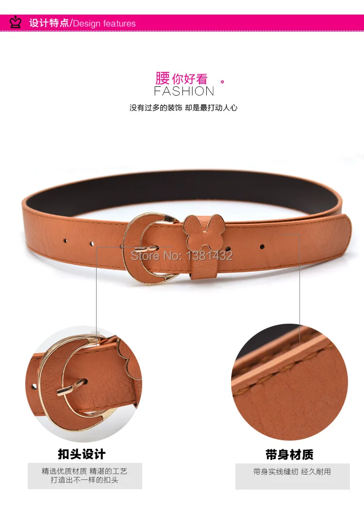 Hot sale lady classics fashionable top quality PU leather Design of porous casual joker 12 colors women belt free shipping | Аксессуары