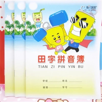 10 видов стилей книги для упражнений с китайскими персонажами китайские