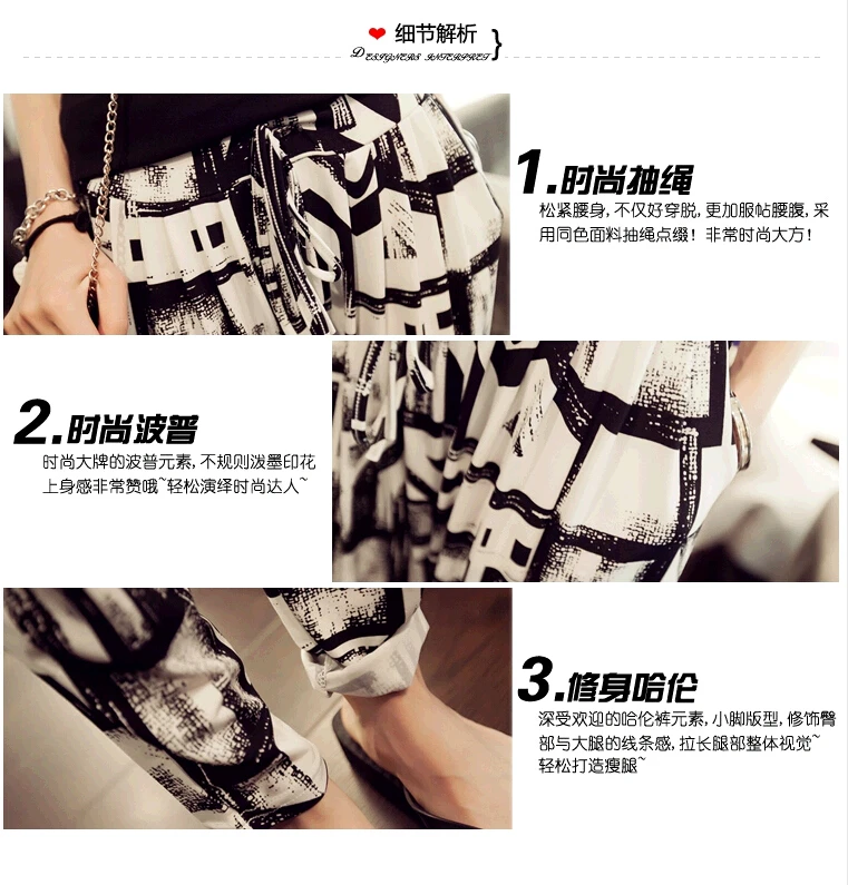Летние шифоновые пляжные женские брюки Капри с высокой талией, женские шаровары, женские брюки, женские брюки, большие размеры