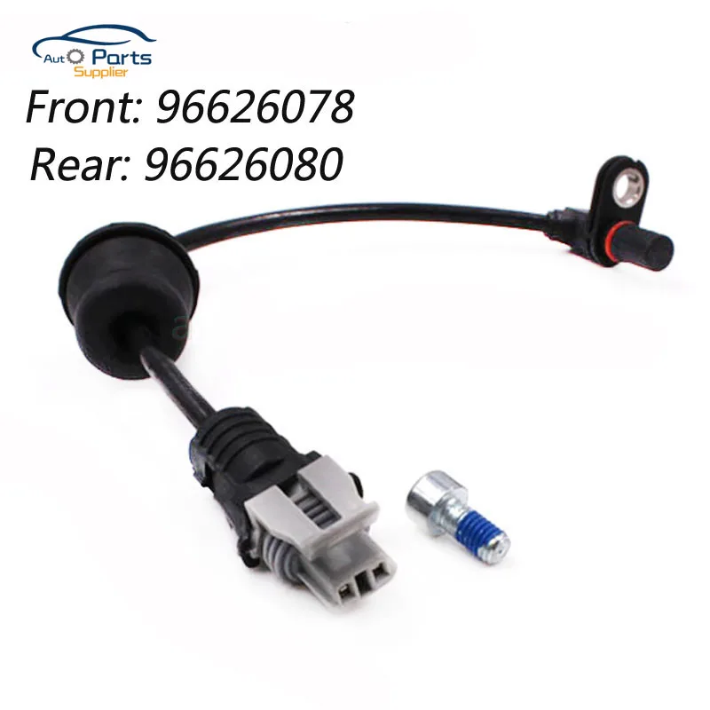 96626078 96626080 новый передний или задний ABS Датчик скорости колеса для Chevrolet Captiva Equinox