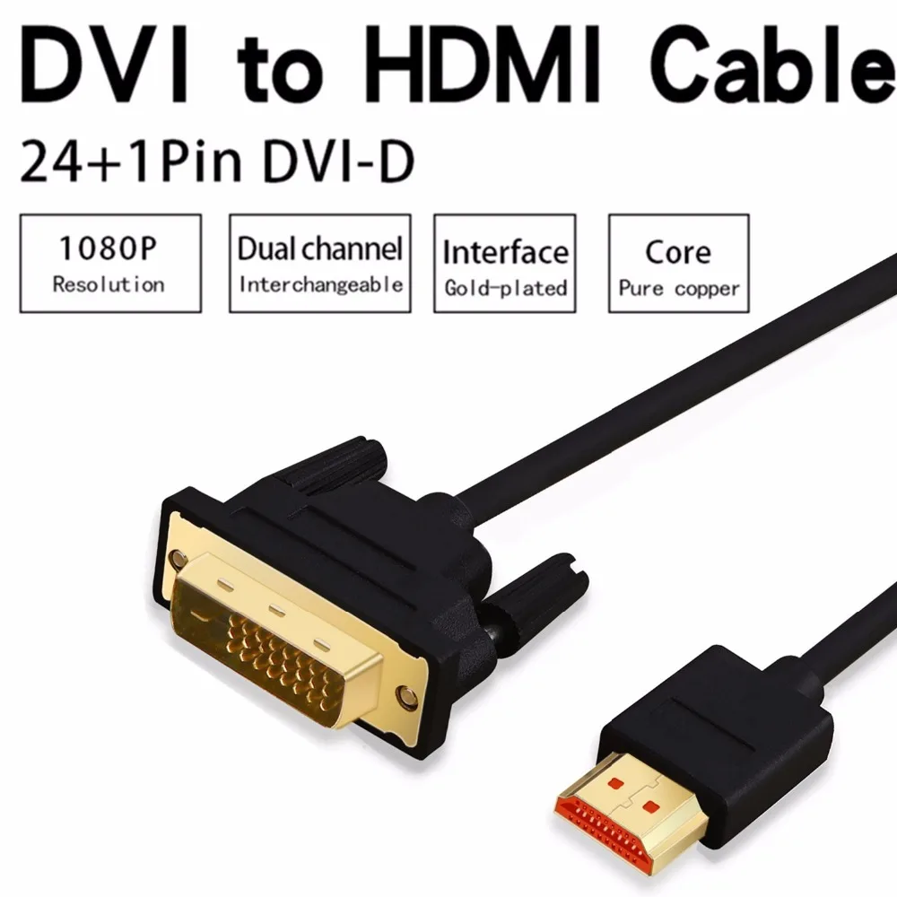 HDMI к DVI папа 24 + 1 D Мужской адаптер видео кабель позолоченный 1080P для HDTV DVD проектор