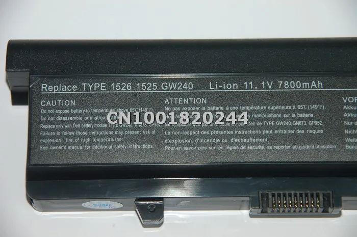 Аккумулятор Apexway для ноутбука Dell Inspiron 6600 1525 1526 1545 Vostro 1546 GW240 HP297 M911G RN873 RU586 X284G XR693 500