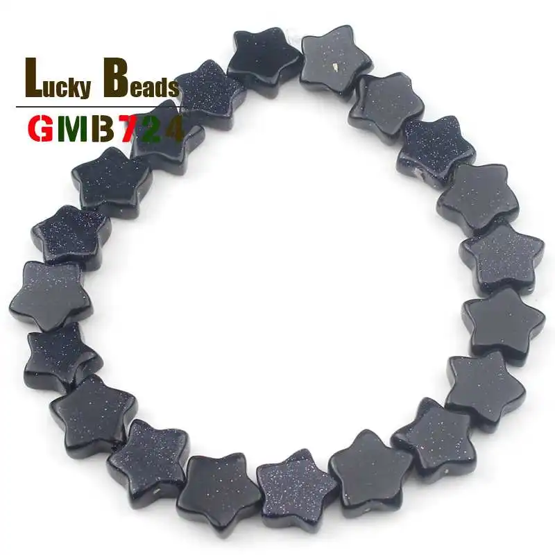 12*12mm Five Pointed Star Natural Aventurine/Jades/Quartz/Agates/Tiger Eye Stone Beads For Jewelry Making DIY Bracelet Necklace | Украшения