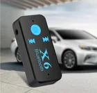 Bluetooth адаптер USB Bluetooth приемник для lexus GX250 300 350 h rx330 is250 rx300 ct200h gx470 is200 gs300 ct200h