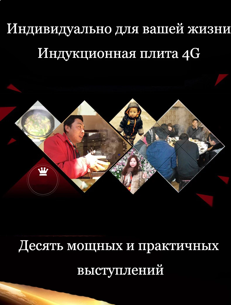 2100 Вт высокомощная индукционная плита, домашняя энергосберегающая интеллектуальная сенсорная индукционная плита, Специальный мини горячий горшок