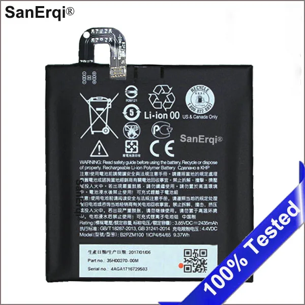 

Аккумулятор B2PZM100 2435 мА · ч, подходит для HTC Alpine, U Play, U Play TD-LTE, U Play TD-LTE, 2 SIM-карты, аккумулятор SanErqi