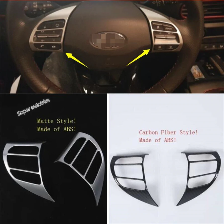 Lapetus оправа рулевого колеса отделка 2 шт. подходит для hyundai Kona матовая/углеродное волокно ABS аксессуары интерьер