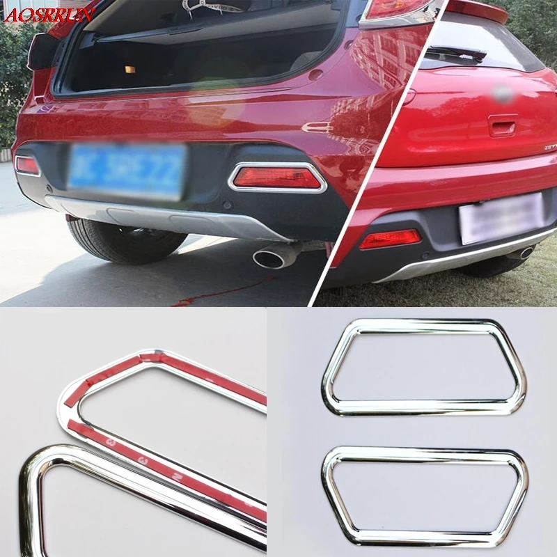 

ABS chrome rear reflector fog light lamp cover sticker decoration trim car accessories for lifan x50 2014 2015 light accessory