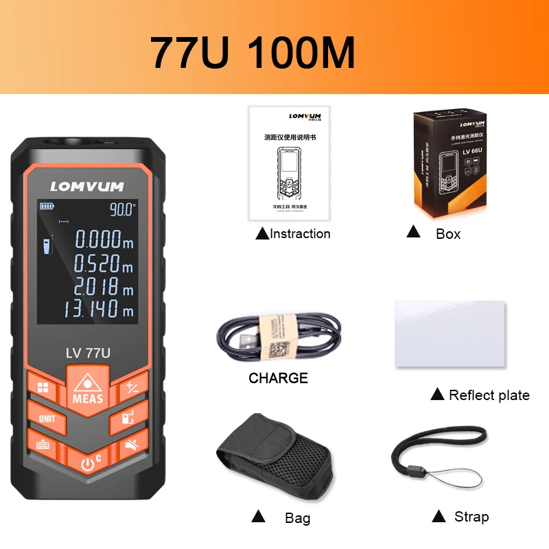 77U 100m LOMVUM LV 77U ручной лазерный дальномер цифровой лазерный дальномер usb-зарядка электрический уровень Лента лазерный дальномер - Цвет: 77U 100m
