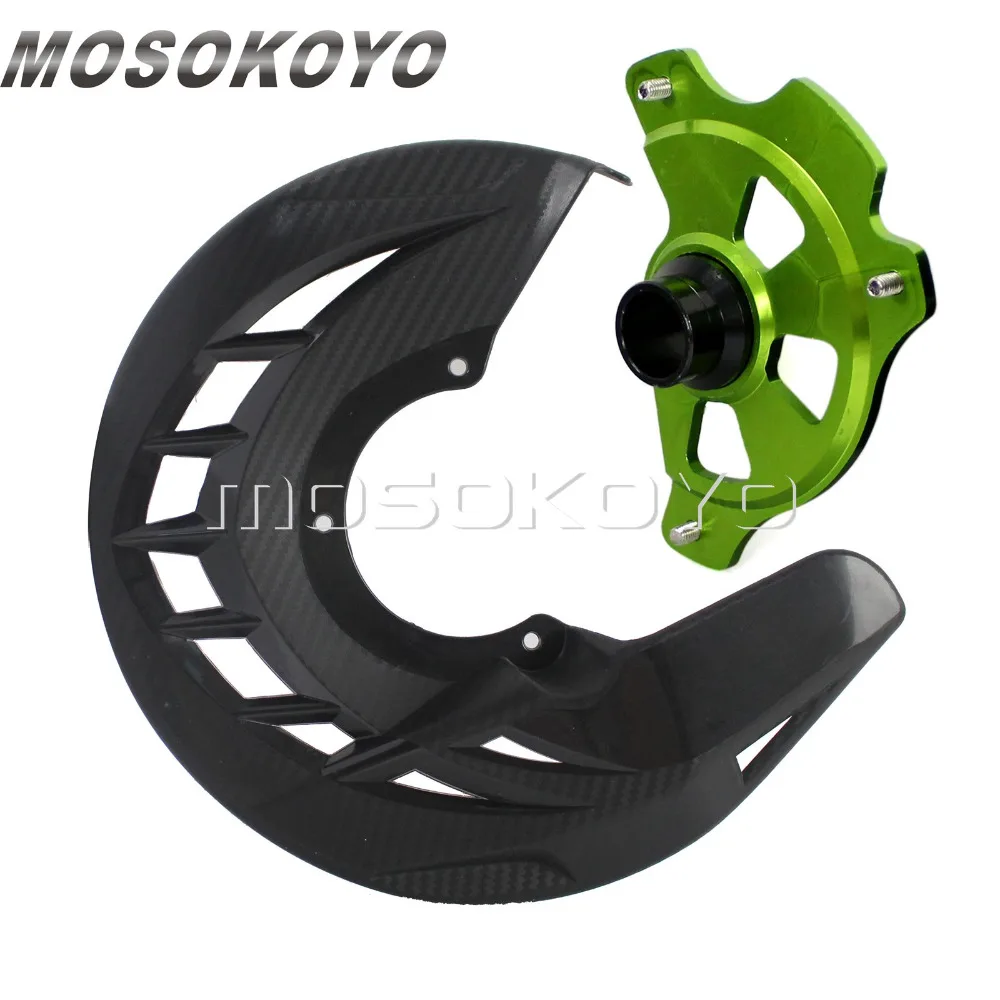 Эндуро гоночный велосипед для мотокросса X Brake передняя крышка диска защита Kawasaki