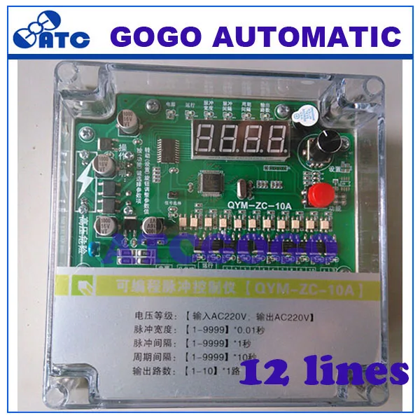 Импульсный контроллер выход DC24V импульсного клапана устройство для очистки пыли