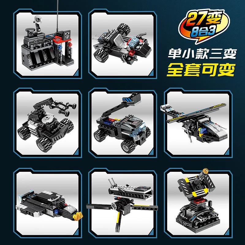 8 шт./лот SWAT Набор строительных блоков: городской полицейский грузовик корабль