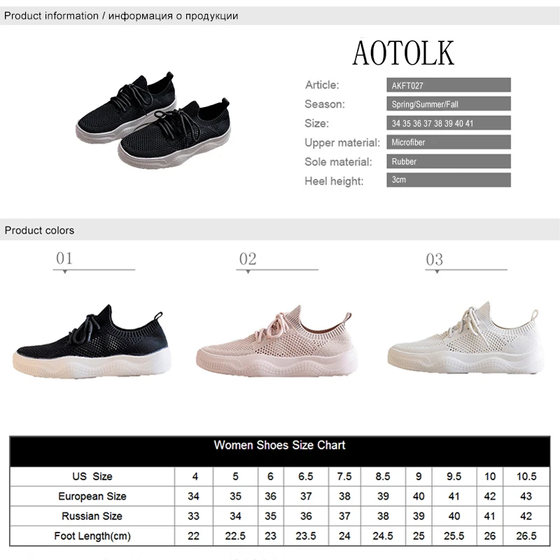 

Women Sneakers Platform Brand Female Flats Lace Up Breathable Round Toe Women Shoes Spring Autumn Casual Shoes 2019 DE